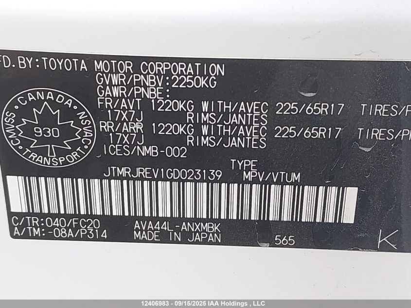 2016 Toyota Rav4 Hybrid Xle VIN: JTMRJREV1GD023139 Lot: 12406983