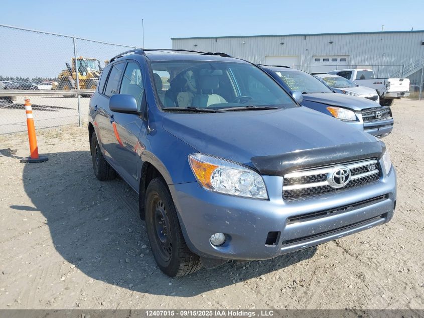 2008 Toyota Rav4 Limited VIN: JTMBK31V286046565 Lot: 12407015