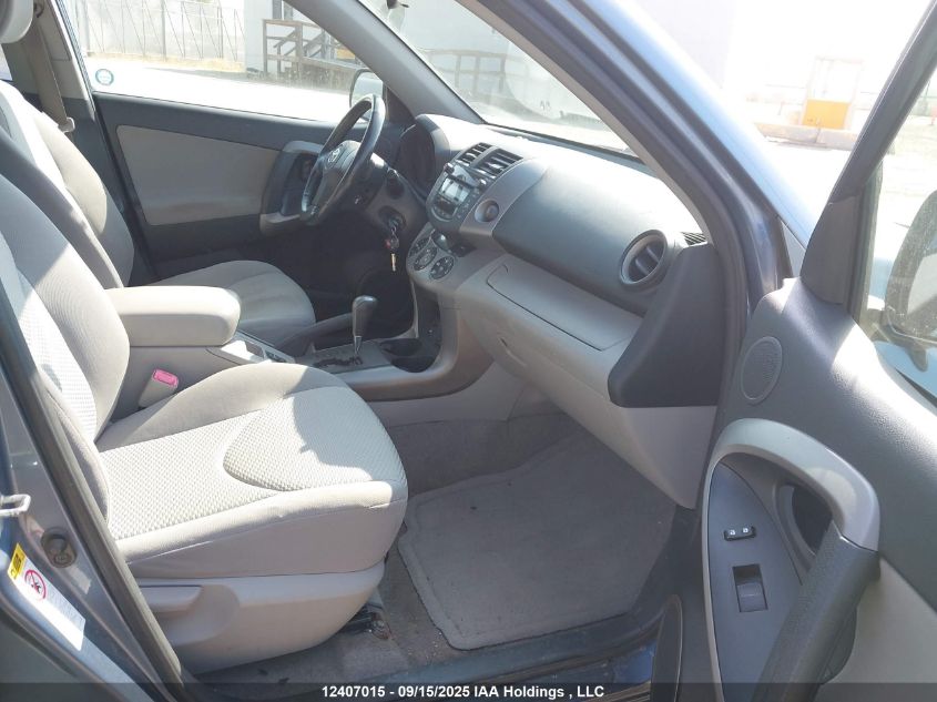 2008 Toyota Rav4 Limited VIN: JTMBK31V286046565 Lot: 12407015