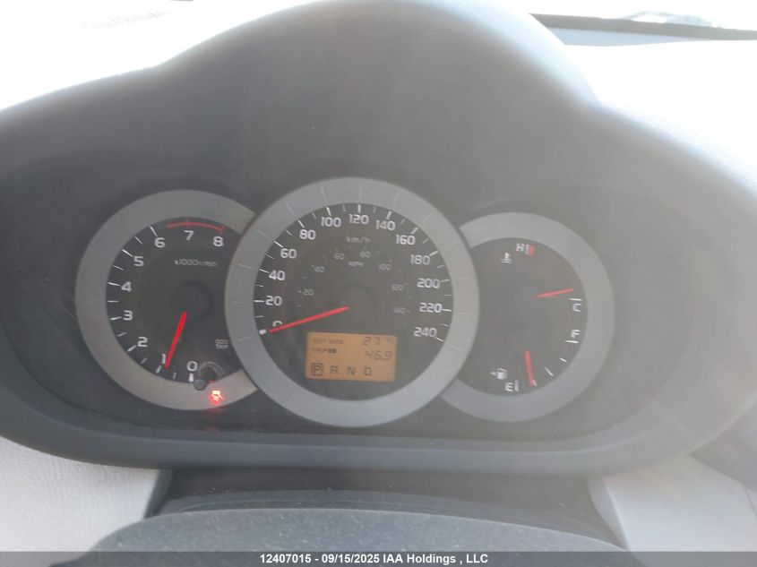 2008 Toyota Rav4 Limited VIN: JTMBK31V286046565 Lot: 12407015