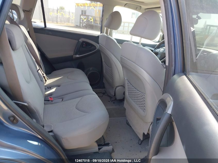 2008 Toyota Rav4 Limited VIN: JTMBK31V286046565 Lot: 12407015