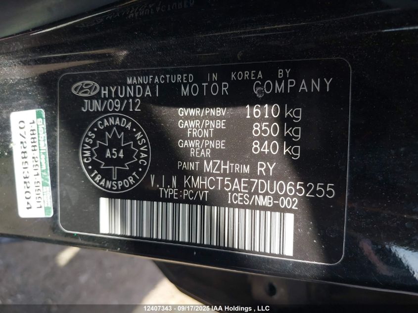 2013 Hyundai Accent Gl VIN: KMHCT5AE7DU065255 Lot: 12407343