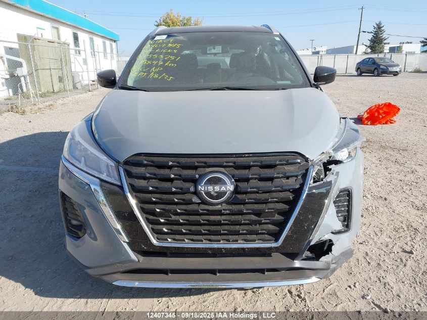 2024 Nissan Kicks Sv VIN: 3N1CP5CV4RL553251 Lot: 12407345