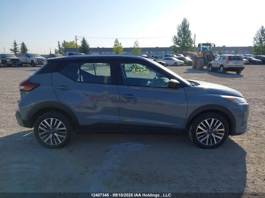 2024 Nissan Kicks Sv VIN: 3N1CP5CV4RL553251 Lot: 12407345