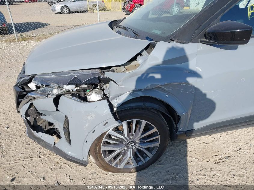 2024 Nissan Kicks Sv VIN: 3N1CP5CV4RL553251 Lot: 12407345