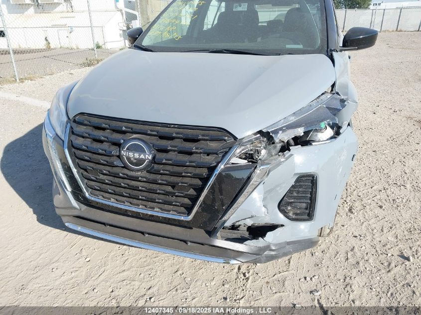 2024 Nissan Kicks Sv VIN: 3N1CP5CV4RL553251 Lot: 12407345