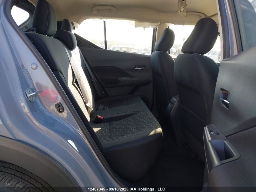 2024 Nissan Kicks Sv VIN: 3N1CP5CV4RL553251 Lot: 12407345