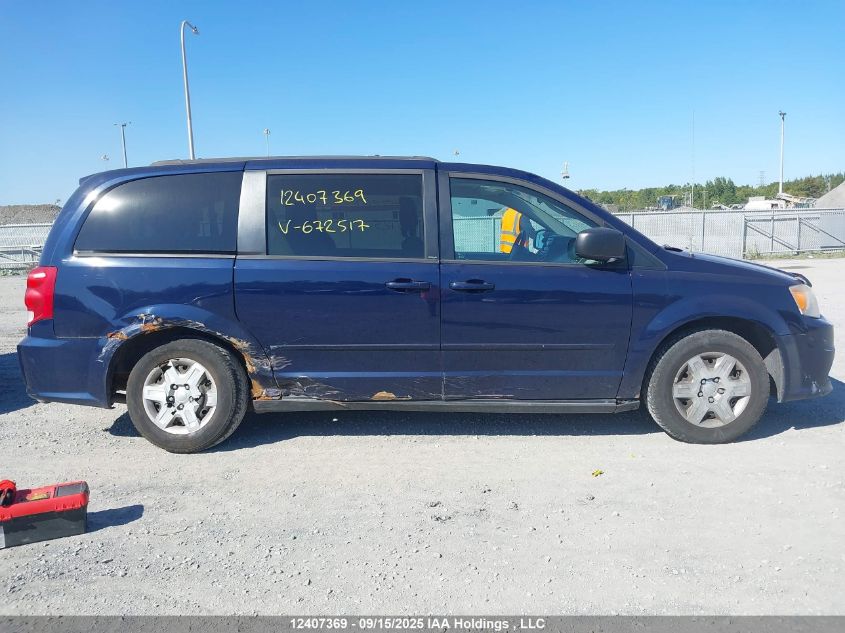 2013 Dodge Grand Caravan VIN: 2C4RDGBG5DR672517 Lot: 12407369