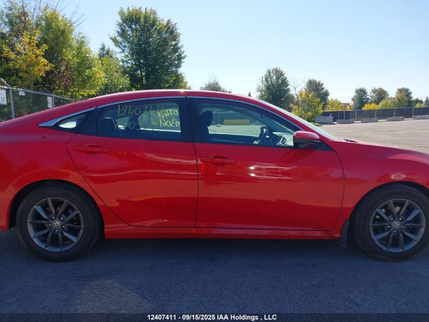 2021 Honda Civic Ex VIN: 2HGFC2F75MH003061 Lot: 12407411