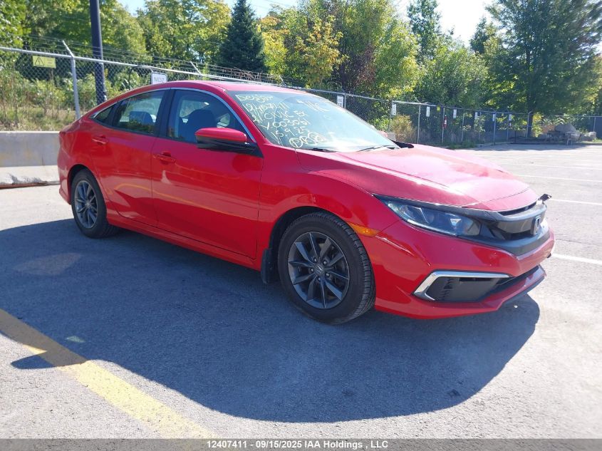 2021 Honda Civic Ex VIN: 2HGFC2F75MH003061 Lot: 12407411