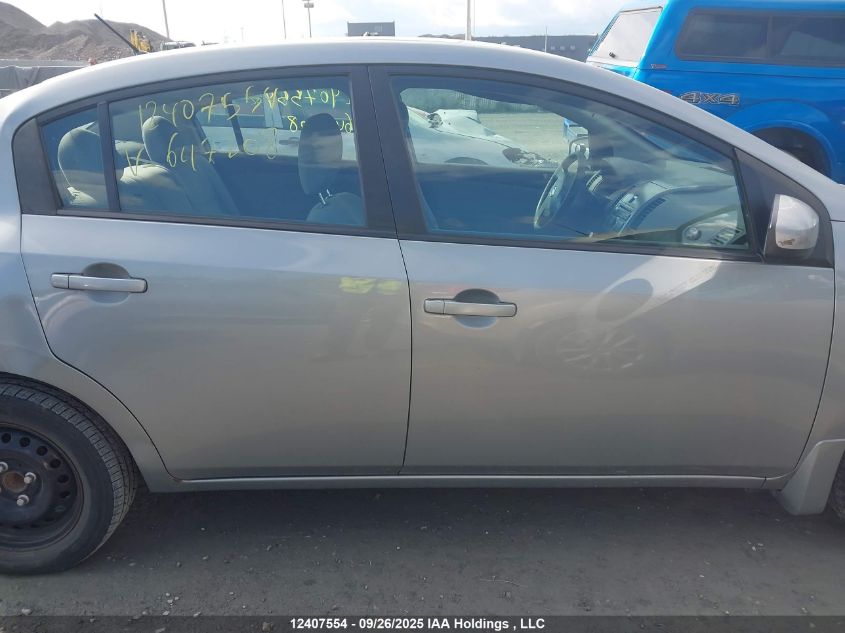 2010 Nissan Sentra VIN: 3N1AB6AP7AL647208 Lot: 12407554