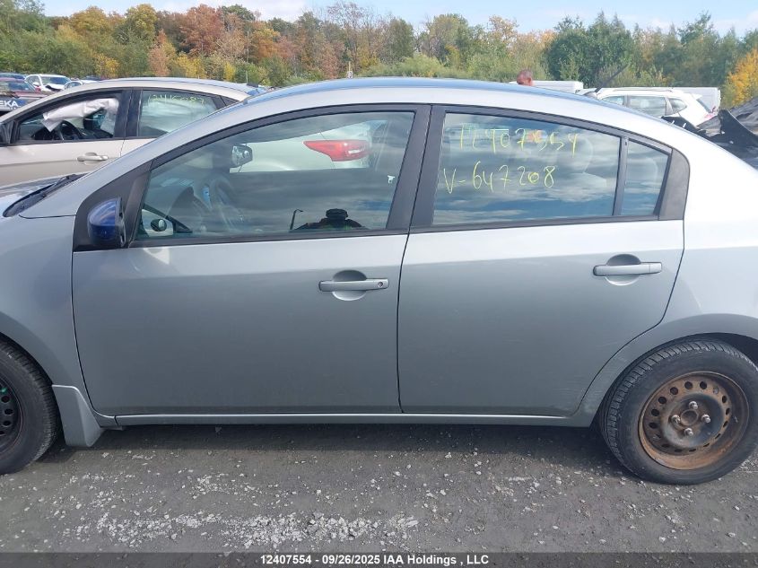 2010 Nissan Sentra VIN: 3N1AB6AP7AL647208 Lot: 12407554