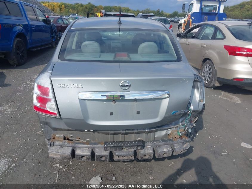 2010 Nissan Sentra VIN: 3N1AB6AP7AL647208 Lot: 12407554