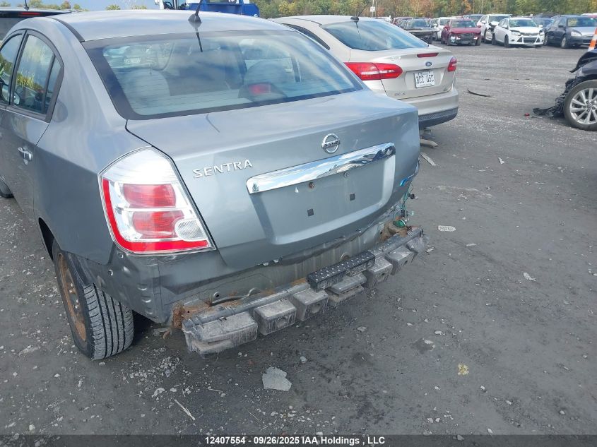 2010 Nissan Sentra VIN: 3N1AB6AP7AL647208 Lot: 12407554