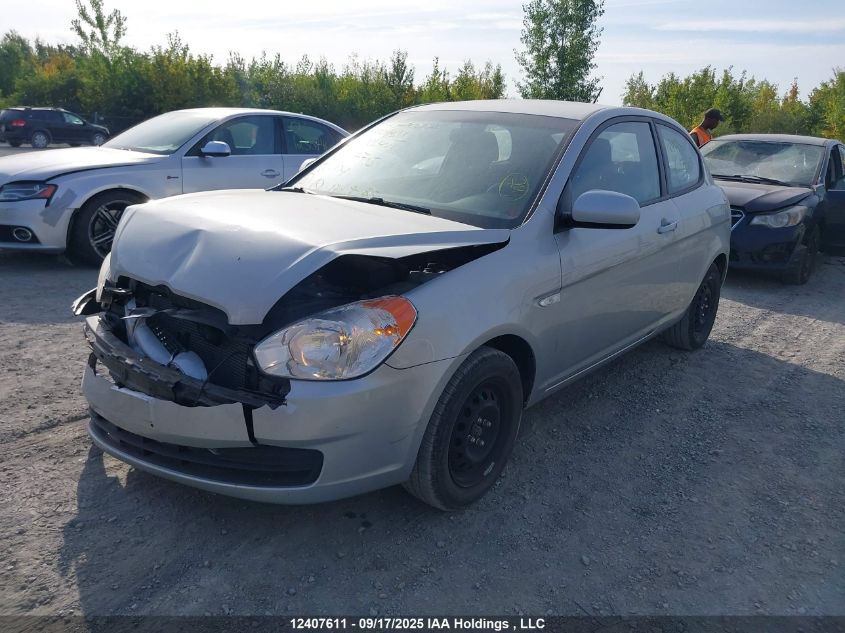2010 Hyundai Accent Se VIN: KMHCN3BC6AU177715 Lot: 12407611