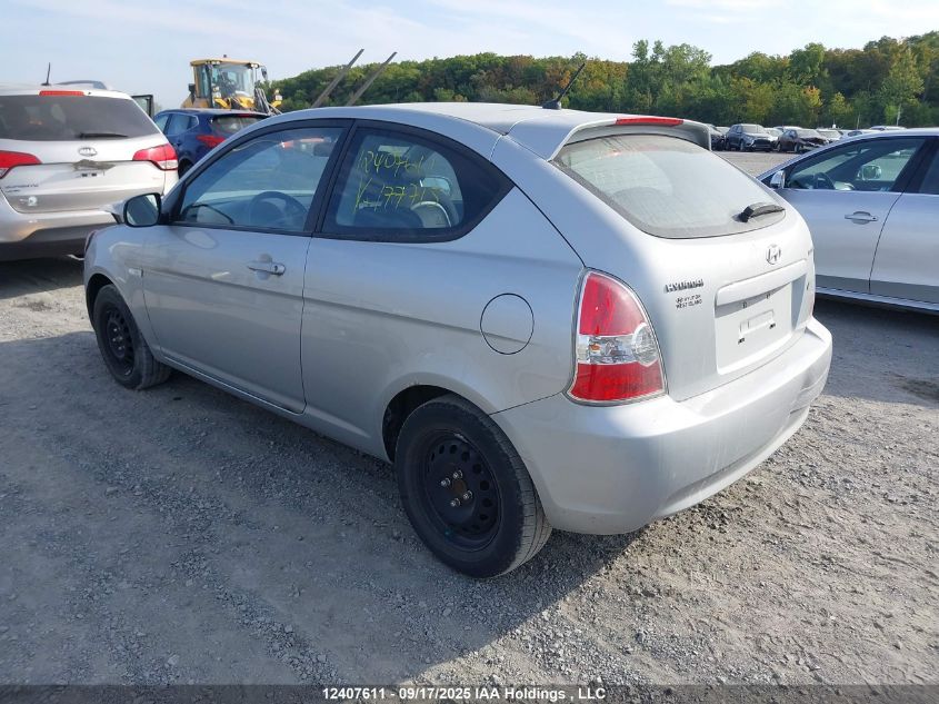 2010 Hyundai Accent Se VIN: KMHCN3BC6AU177715 Lot: 12407611