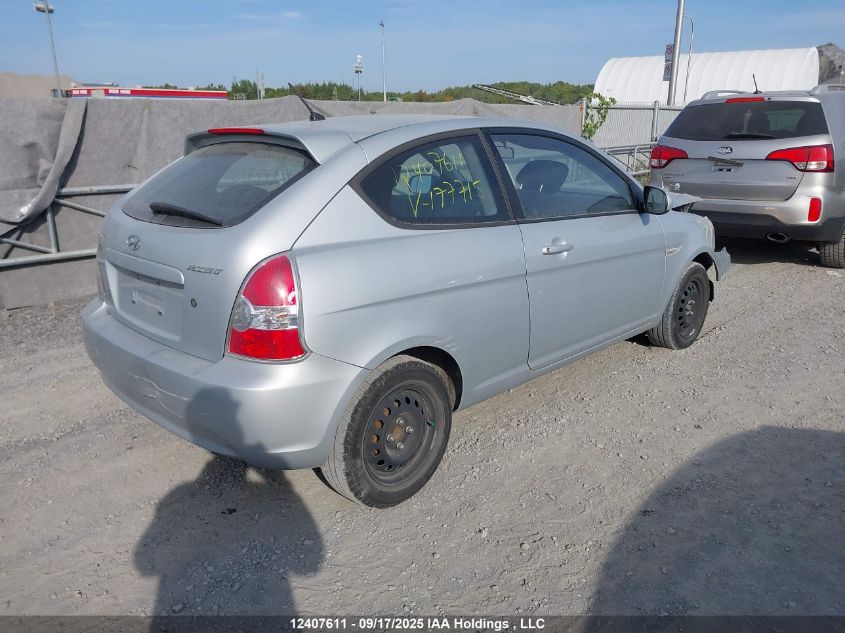 2010 Hyundai Accent Se VIN: KMHCN3BC6AU177715 Lot: 12407611