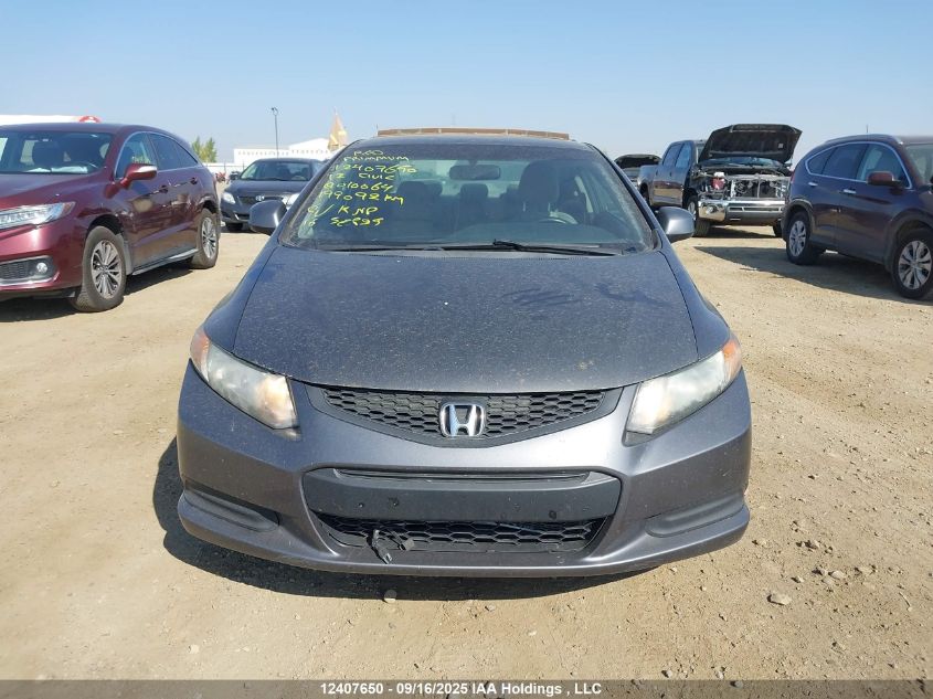 2012 Honda Civic Lx VIN: 2HGFG3B47CH010064 Lot: 12407650