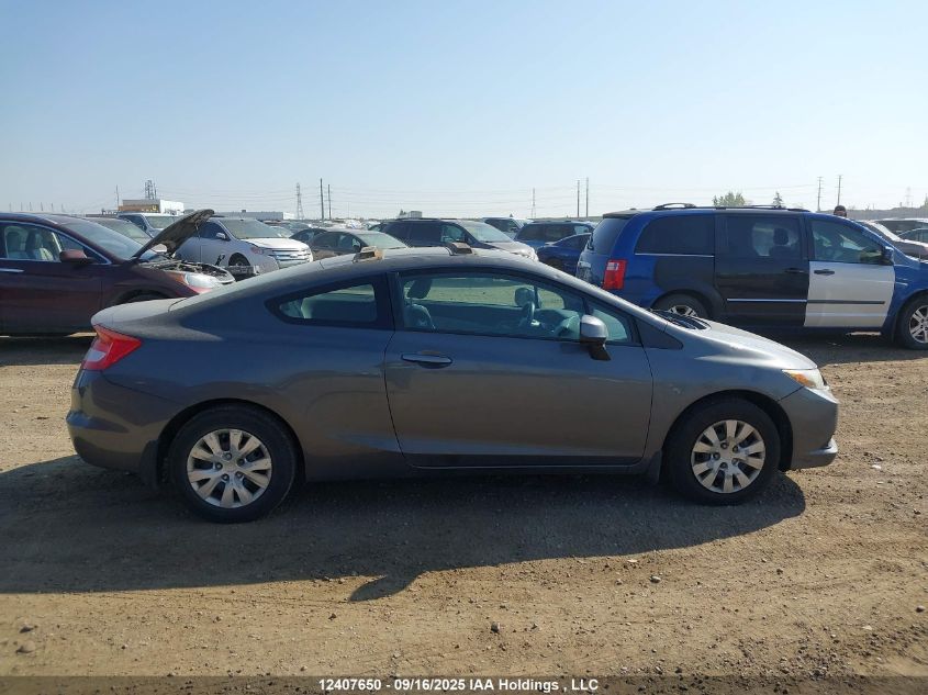 2012 Honda Civic Lx VIN: 2HGFG3B47CH010064 Lot: 12407650