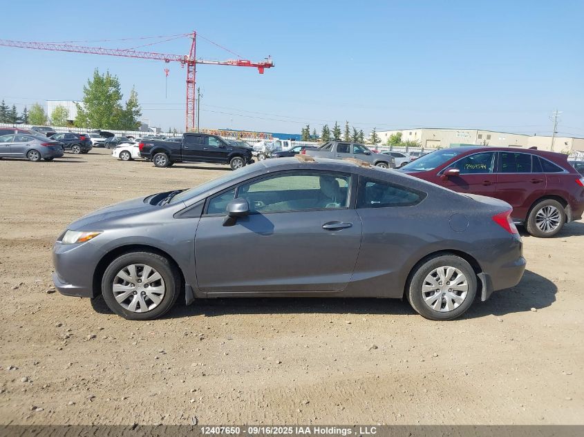 2012 Honda Civic Lx VIN: 2HGFG3B47CH010064 Lot: 12407650