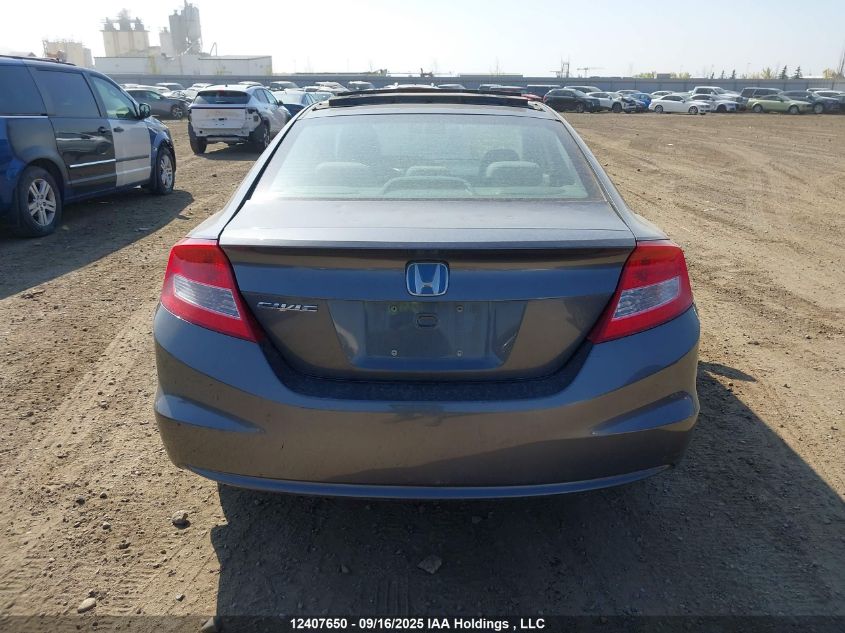 2012 Honda Civic Lx VIN: 2HGFG3B47CH010064 Lot: 12407650