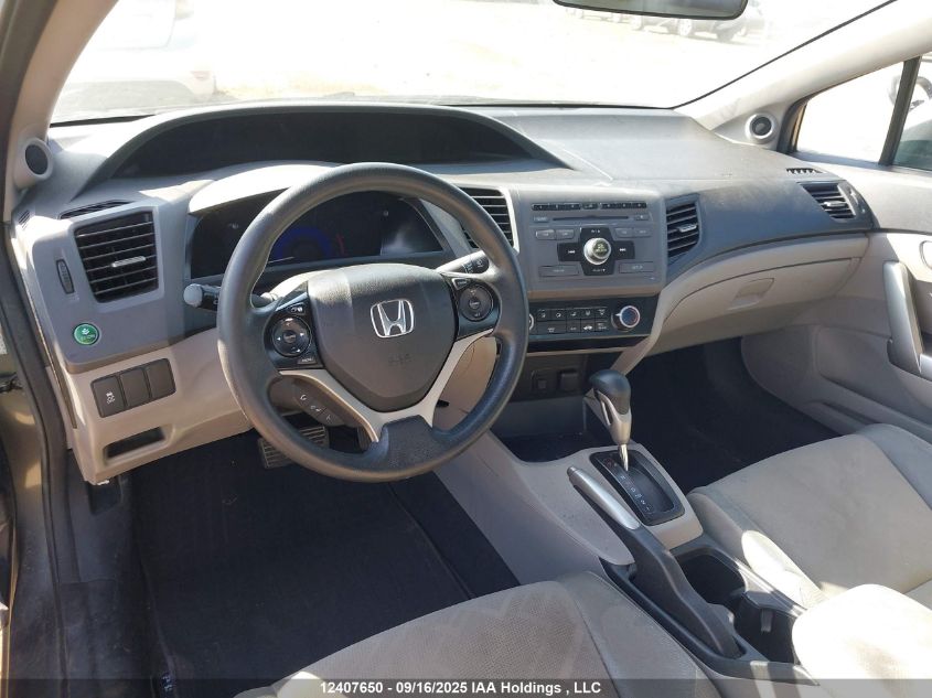 2012 Honda Civic Lx VIN: 2HGFG3B47CH010064 Lot: 12407650