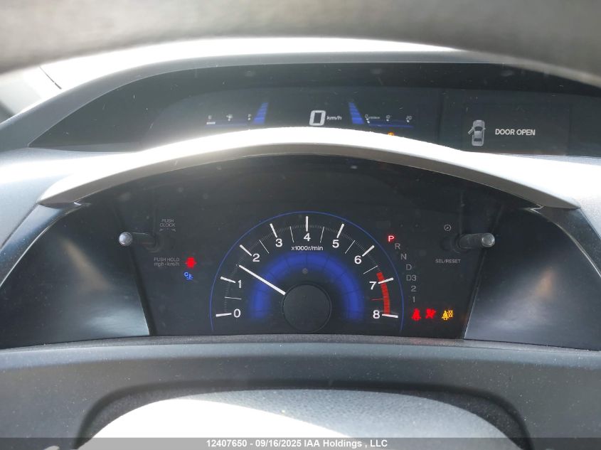 2012 Honda Civic Lx VIN: 2HGFG3B47CH010064 Lot: 12407650