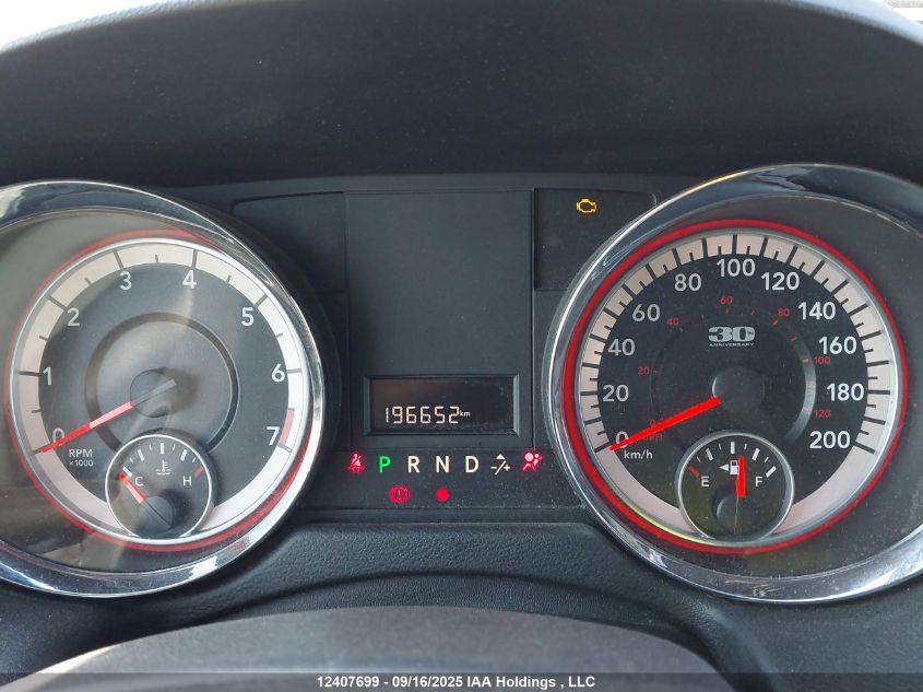 2014 Dodge Grand Caravan Se VIN: 2C4RDGBG2ER305978 Lot: 12407699