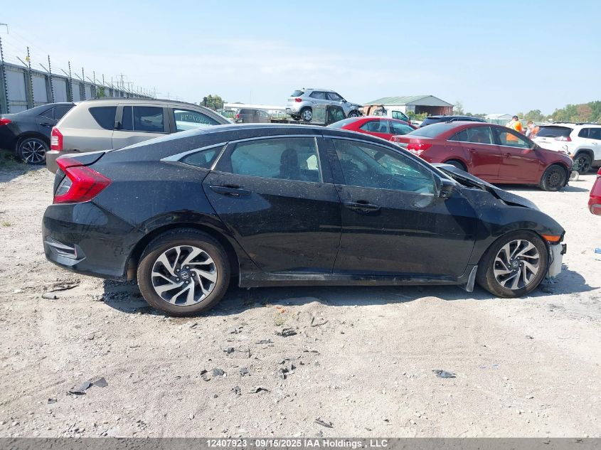 2017 Honda Civic Ex 4Dr VIN: 2HGFC2F85HH032235 Lot: 12407923