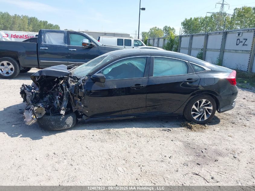 2017 Honda Civic Ex 4Dr VIN: 2HGFC2F85HH032235 Lot: 12407923