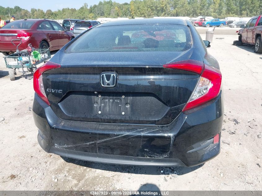 2017 Honda Civic Ex 4Dr VIN: 2HGFC2F85HH032235 Lot: 12407923