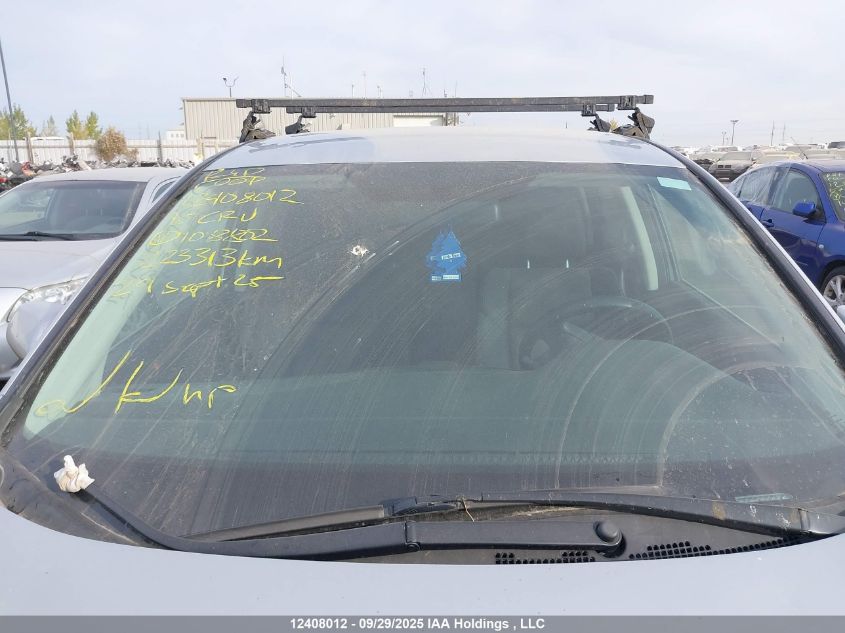 2015 Honda Cr-V Se VIN: 2HKRM4H47FH108802 Lot: 12408012