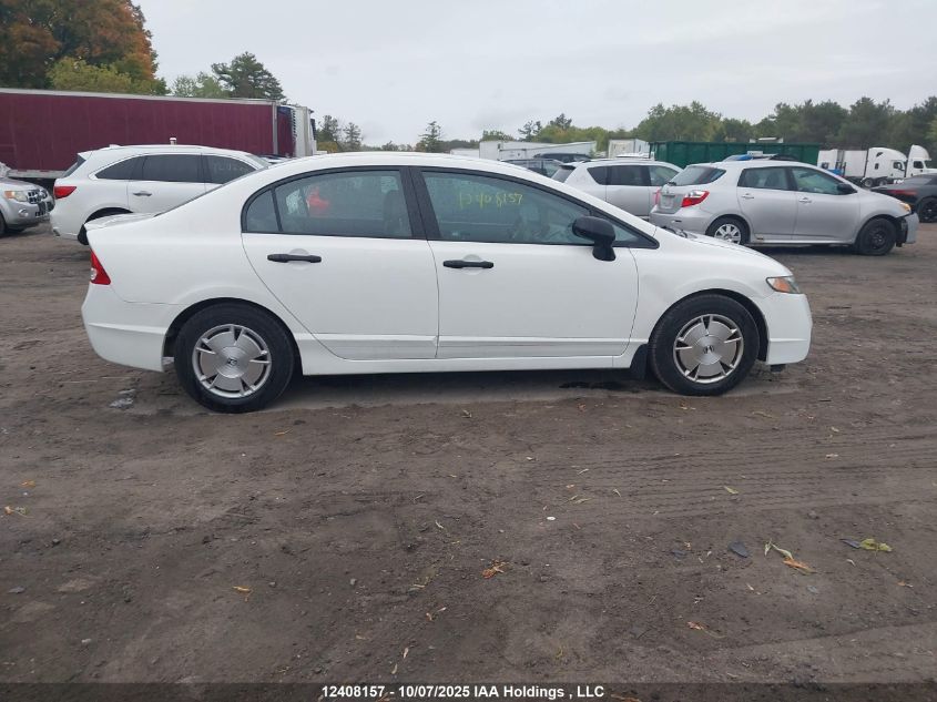 2010 Honda Civic Dx-G VIN: 2HGFA1F46AH046213 Lot: 12408157