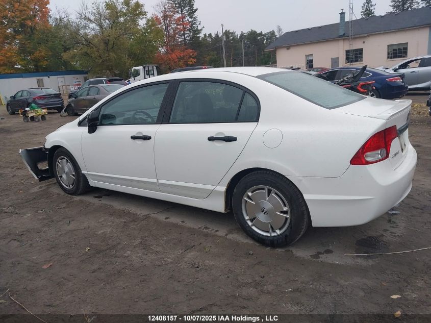 2010 Honda Civic Dx-G VIN: 2HGFA1F46AH046213 Lot: 12408157