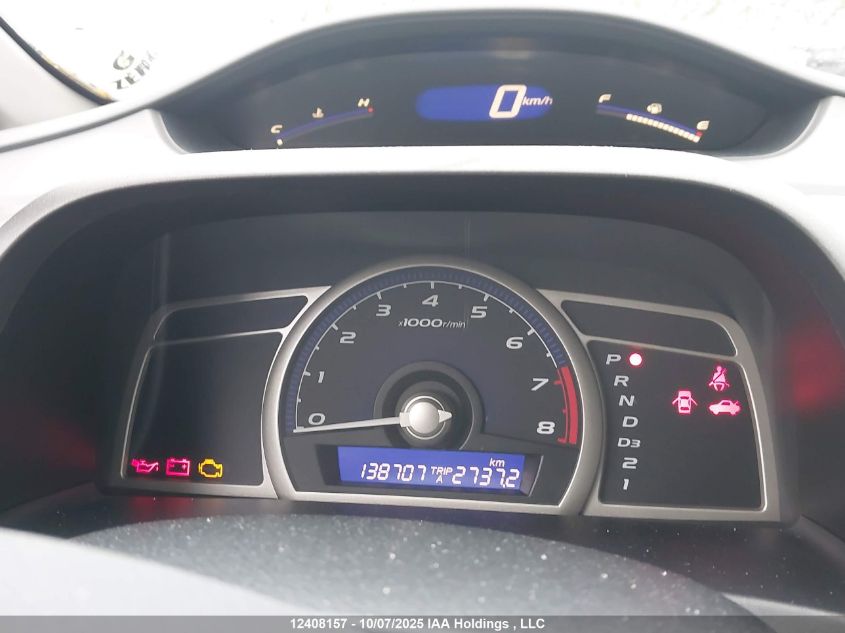 2010 Honda Civic Dx-G VIN: 2HGFA1F46AH046213 Lot: 12408157