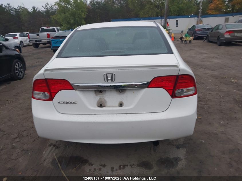 2010 Honda Civic Dx-G VIN: 2HGFA1F46AH046213 Lot: 12408157