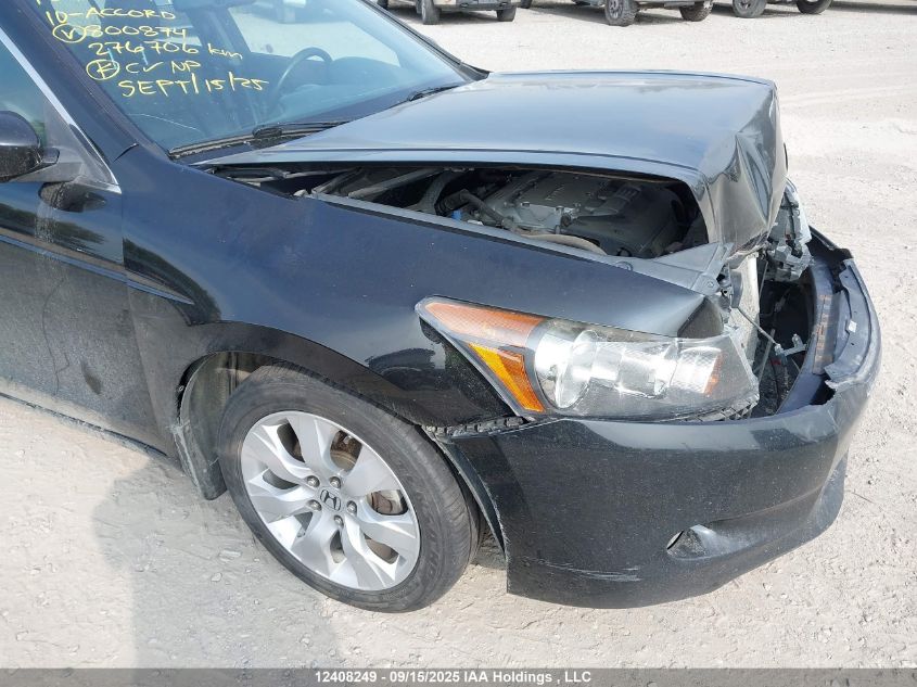 2010 Honda Accord Exl VIN: 1HGCP3F8XAA800874 Lot: 12408249