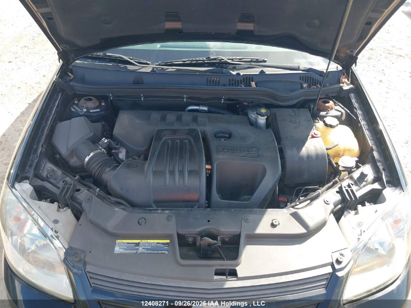 2010 Chevrolet Cobalt 1Lt VIN: 1G1AD5F58A7151260 Lot: 12408271