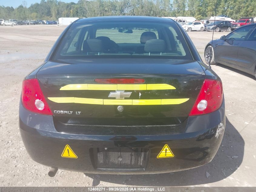 2010 Chevrolet Cobalt 1Lt VIN: 1G1AD5F58A7151260 Lot: 12408271