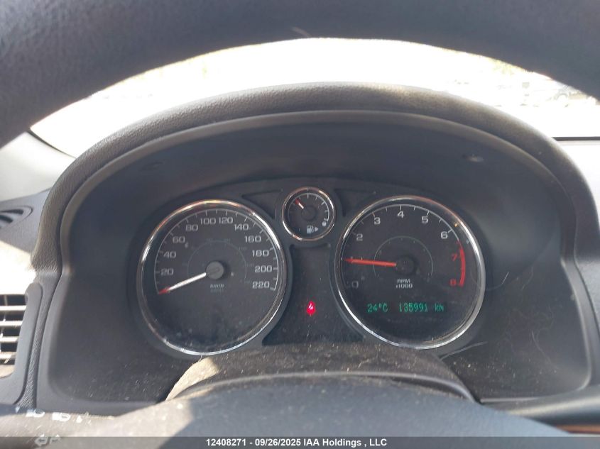 2010 Chevrolet Cobalt 1Lt VIN: 1G1AD5F58A7151260 Lot: 12408271