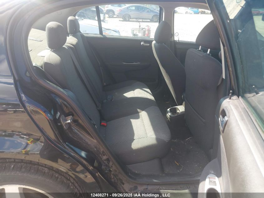 2010 Chevrolet Cobalt 1Lt VIN: 1G1AD5F58A7151260 Lot: 12408271