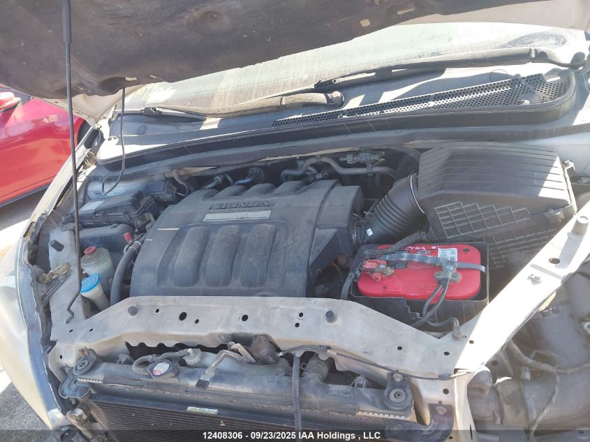 2006 Honda Odyssey Exl VIN: 5FNRL38656B509813 Lot: 12408306