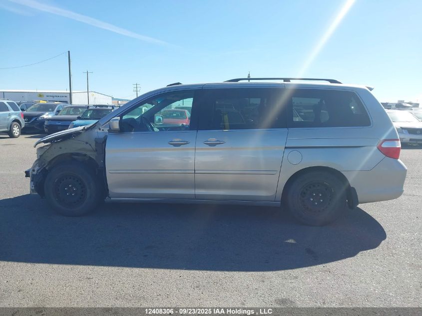 2006 Honda Odyssey Exl VIN: 5FNRL38656B509813 Lot: 12408306