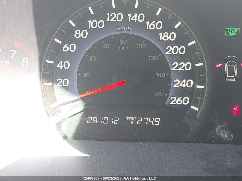 2006 Honda Odyssey Exl VIN: 5FNRL38656B509813 Lot: 12408306