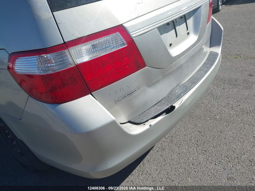 2006 Honda Odyssey Exl VIN: 5FNRL38656B509813 Lot: 12408306