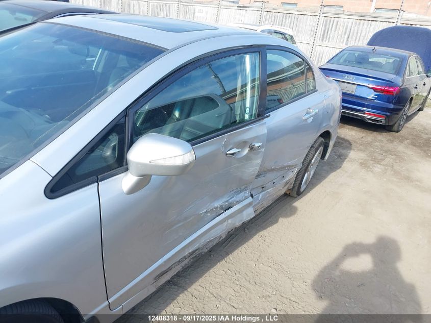 2009 Acura Csx VIN: 2HHFD56549H200318 Lot: 12408318