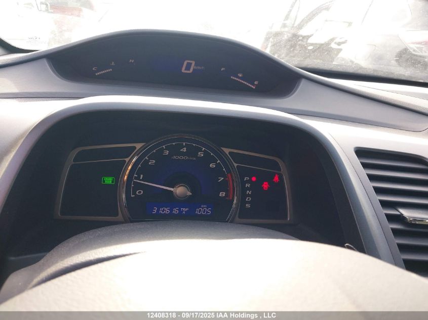 2009 Acura Csx VIN: 2HHFD56549H200318 Lot: 12408318