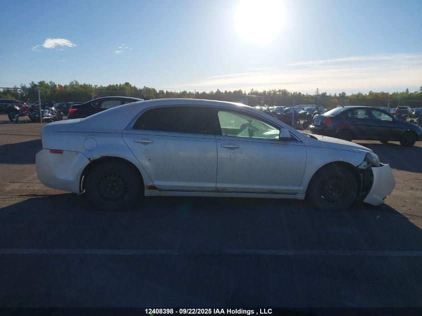 2011 Chevrolet Malibu 2Lt VIN: 1G1ZD5EU9BF378542 Lot: 12408398