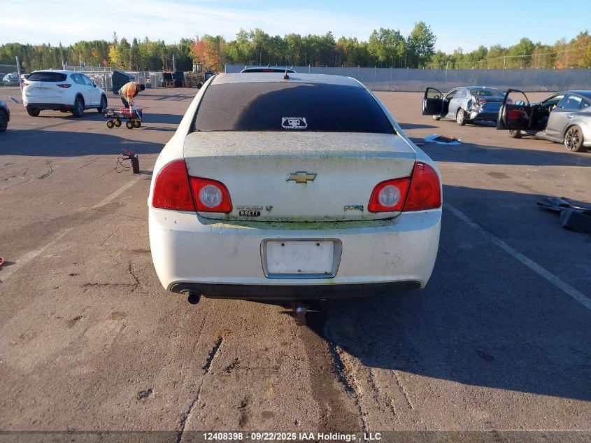 2011 Chevrolet Malibu 2Lt VIN: 1G1ZD5EU9BF378542 Lot: 12408398