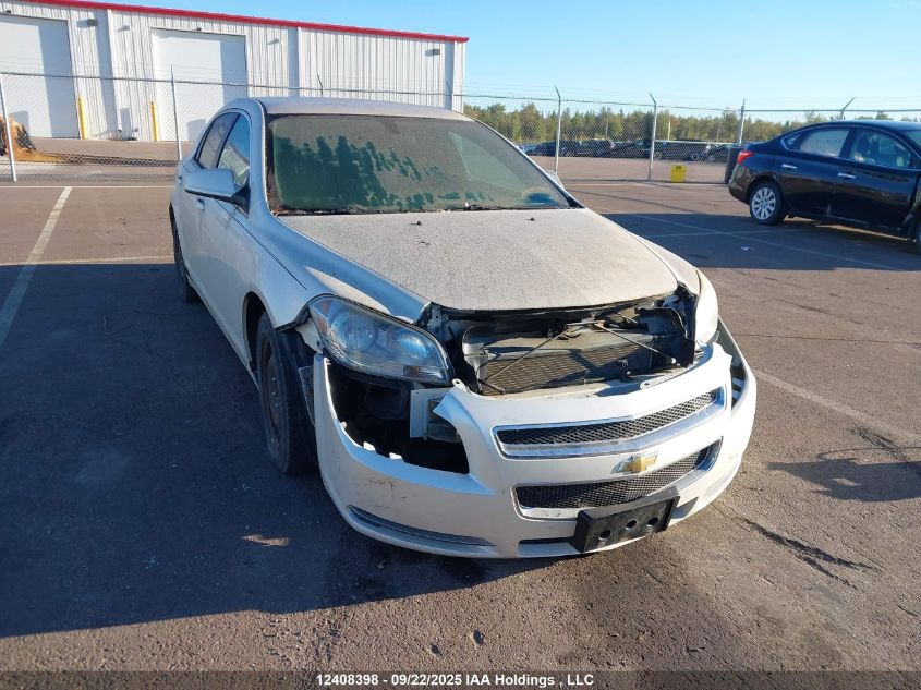 2011 Chevrolet Malibu 2Lt VIN: 1G1ZD5EU9BF378542 Lot: 12408398